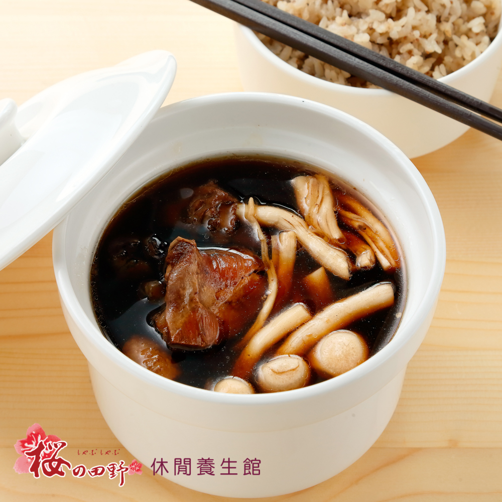 養生黑蒜雞鍋 養生黑蒜雞鍋